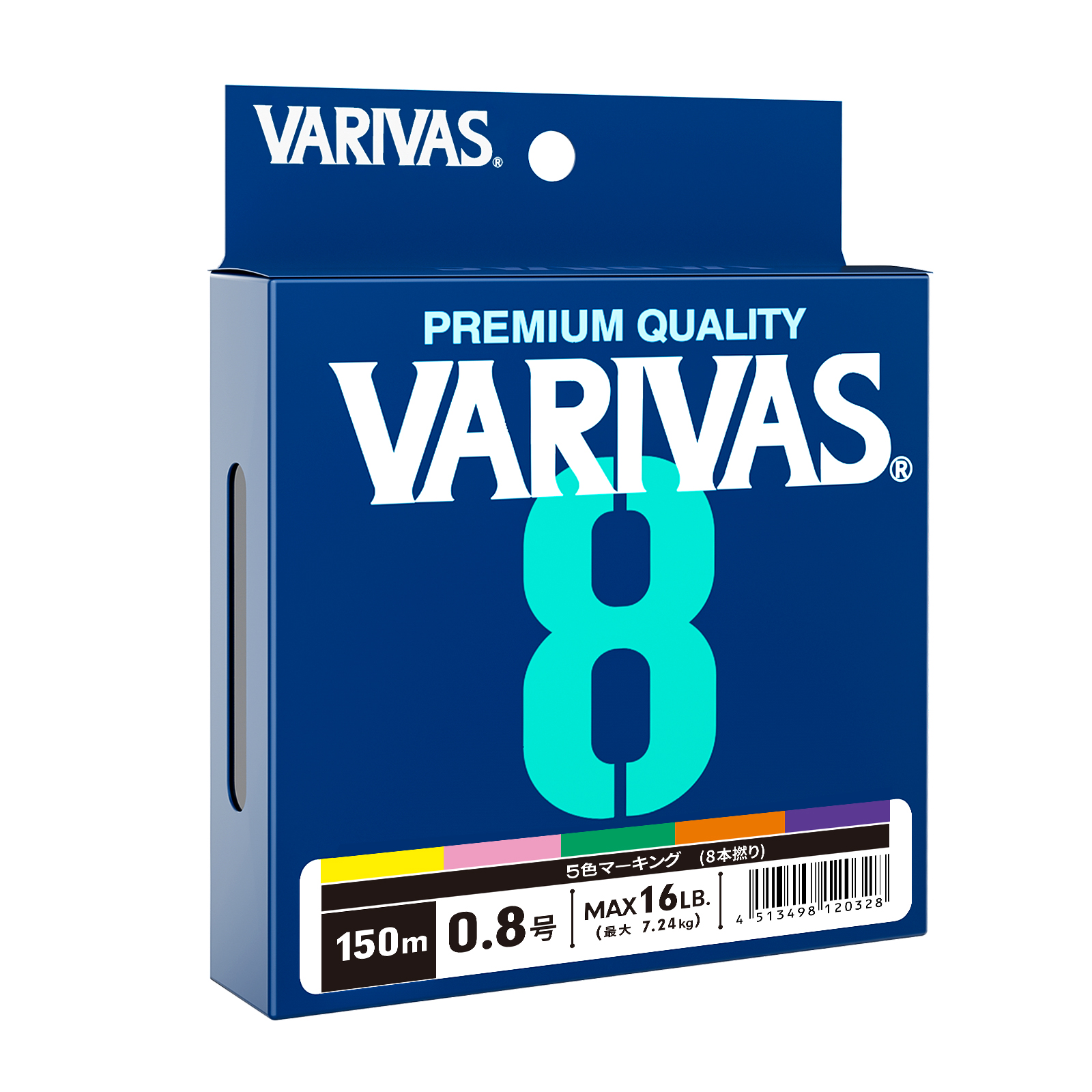 Original VARIVAS 8X Braided -  - Ice Fishing Line ulasan dan harga