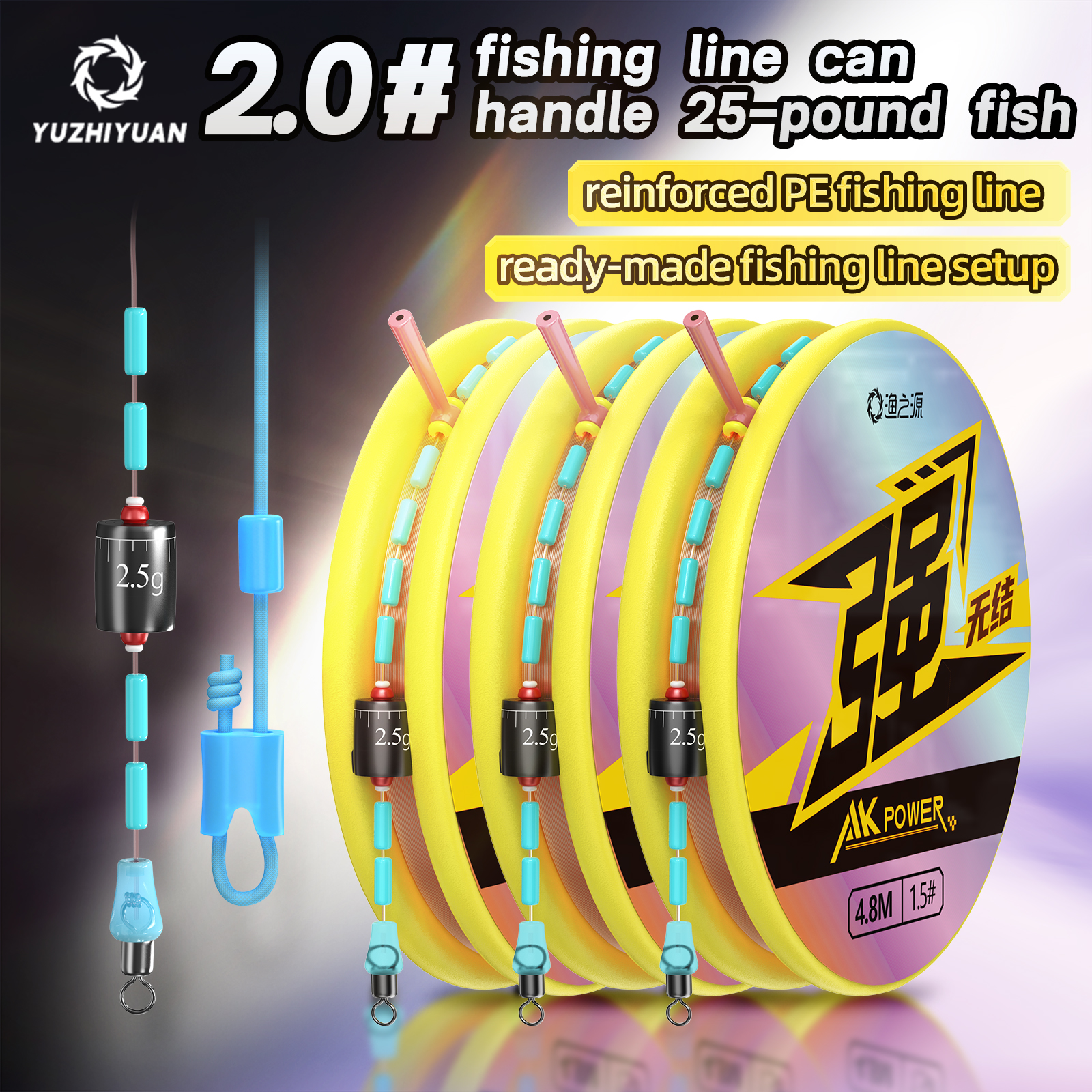 8.1m Freshwater Universal Read - Leader Line ulasan dan harga