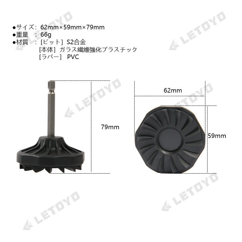 LETOYO electric fishing line w - Fishing Line Dispenser ulasan dan harga