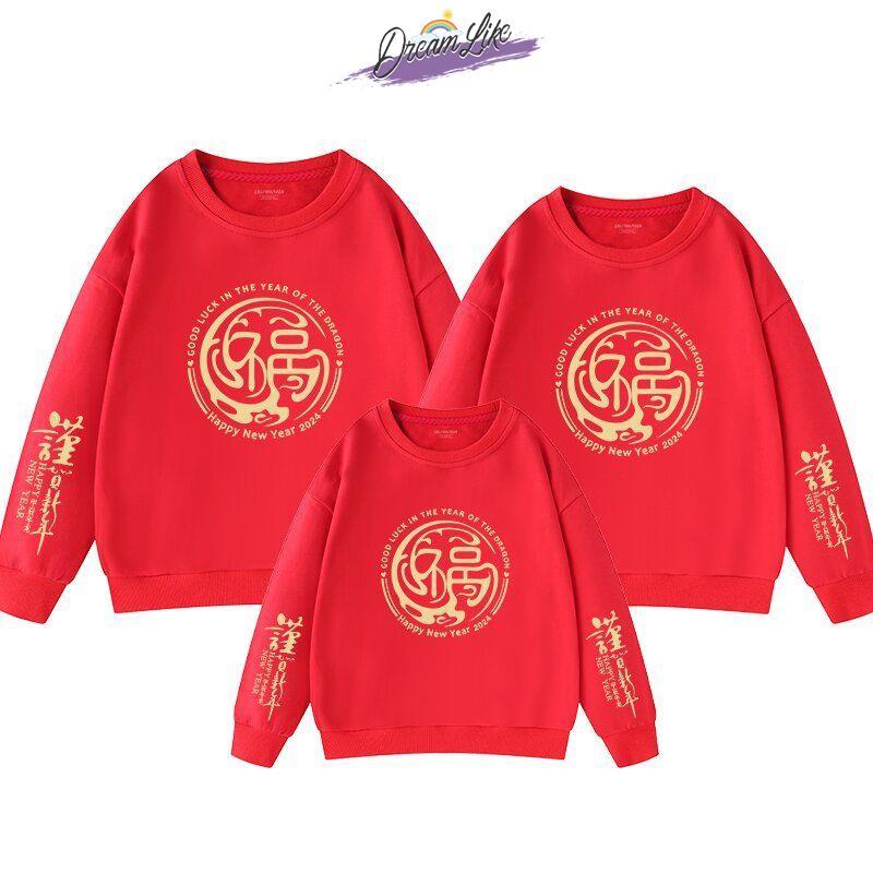 Fce Lined Hoodie New Year's Ce - Fly Line ulasan dan harga