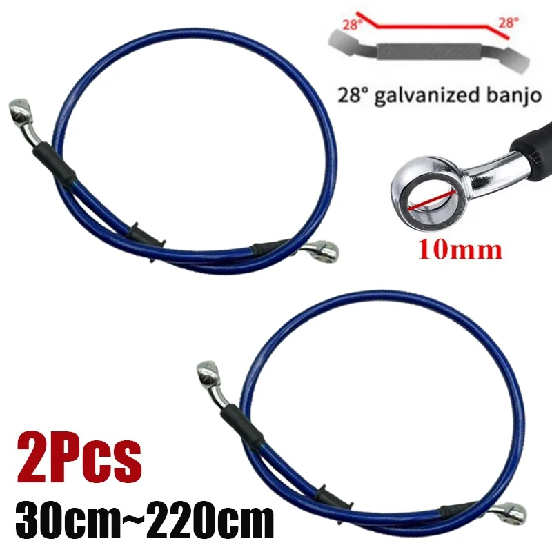 2X 30cm-220cm 28° Motorcycle H - Braided Line ulasan dan harga